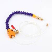 【hot】❂ 1pcs Coolant Lubrication Spray System 8mm Air Pipe Lathe Milling