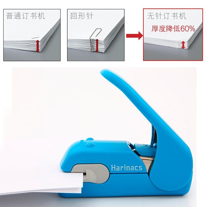 เครื่องเย็บกระดาษญี่ปุ่น-kokuyo-ที่เย็บกระดาษฟรีที่เครื่องเขียนนักเรียนอย่างสร้างสรรค์และปลอดภัย