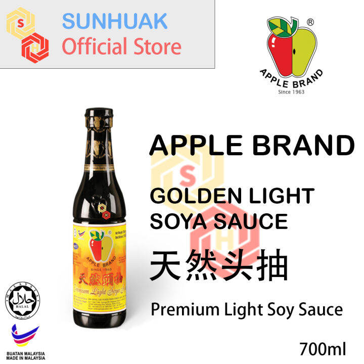 APPLE BRAND GOLDEN LIGHT SOYA SAUCE 天然头抽 700gm (HALAL) Lazada