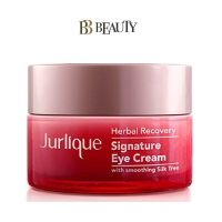 Jurlique Herbal Recovery Signature Eye Cream 15ml