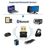 อะแดปเตอร์ USB บลูทูธ 5.0 ตัวรับสัญญาณบลูทูธ 5.0 Mini USB Bluetooth V5.0 สีดำ 2 in 1 บลูทูธใหม่อะแดปเตอร์ USB ไร้สาย Dongle บลูทูธเสียง ใหม่สำหรับPC/แล็ปท็อป