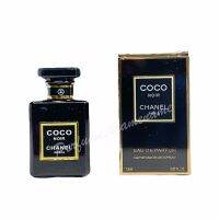 น้ำหอมเทสเตอร์ Coco noir ขนาด 7.5 ml