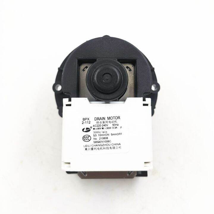 1pcs-new-good-working-for-washing-machine-parts-bpx2-111-bpx2-112-5859en1006-drain-pump-motor-part