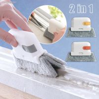 ✈ 2 in 1 Windows Groove Cleaning Tool Kitchen Floor Seams Window Frame Seam Sliding Door Track Brush Hand-held Crevice Cleaner