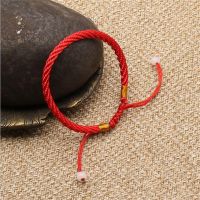 Chloeh Hornbye Shop Woven Handmade Rope Bracelet To Bless and Protect Auspiciousness