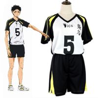 Anime Haikyuu Fukurodani Academy Uniform Bokuto Koutarou Haikyu Jersey Cosplay Costume