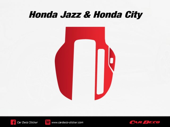 honda-jazz-honda-city-2014-2021-สติกเกอร์-carbon-ติดเกียร์