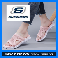 SKECHERS_Gowalk4 สเก็ตเชอร์ส รองเท้าผู้หญิงรองเท้าหนังผู้หญิงรองเท้าผู้หญิงรองเท้าผู้หญิงรองเท้าแตะเกาหลีสำหรับผู้หญิงรองเท้าลำลองรองเท้าผู้หญิงรองเท้ารองเท้ารองเท้าสากลรองเท้ารองเท้าบูทเมียผู้หญิงรองเท้าแฟลตผู้หญิงผู้หญิง