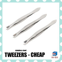 INEXSHOP - แหนบ รุ่นประหยัด ที่ถอนขนคิ้ว ที่ถอนขน tweezer cheap แหนบปลายแบน แหนบปลายเฉียง