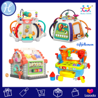 Huile Toy (Hola) แบรนด์แท้ รวม กล่องกิจกรรม ของเล่นเด็ก Interesting fun box small กล่องกิจกรรมเสริมพัฒนาการ กล่องกิจกรรมเด็ก