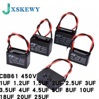 CBB61 450V 1UF 1.2UF 1.5UF 2UF 2.5UF 3UF 3.5UF 4UF 4.5UF 5UF 8UF 10UF 18UF 20UF 25UF Terminal Ceiling AC Fan starting capacitor