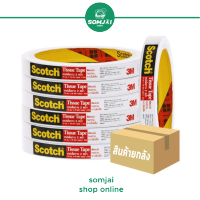 3M Scotch - 3เอ็มสก๊อตซ์ ทิชชู่เทป เทปกาว 2 หน้า รุ่น #777 หน้ากว้าง 12 mm. จำนวน 12 ม้วน