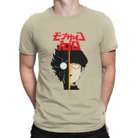 Mob Psycho 100 MenS Tshirt Yoshiyama Maofu Fashion T Shirt Original Sweatshirts Hipster