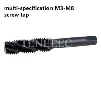 M3-M8 Multi-Specification Nitriding Recombination Screw Tap Set ชุดเกลียวผสมเกลียวแตะเกลียวเครื่องพิเศษ Tap