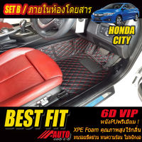 Honda City 2014-2019 Set B (เฉพาะห้องโดยสาร 2แถว) พรมรถยนต์ Honda City 2014 2015 2016 2017 2018 2019 พรม6D VIP Bestfit Auto