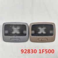 Genuine Interior Room Lamp Light Assy For Kia Sportage 2005- 2010 Beige Gray  92830-1F500 928301F500 92830-1F500LX 928301F500LX