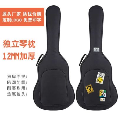 Genuine High-end Original Guitar bag 41 inch 40 inch 38 inch thickened shoulder acoustic guitar bag 36 inch guitar gig bag gig bag waterproof and shock