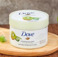 Pengมิจิโร  Dove Ice Cream Exfoliating Body Polish Seeds Body Scrub 298g