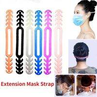 【ซื้อ5แถม1ฟรี】สายรัดปรับระดับได้นุ่มตัวป้องกันหูตะขอสายคล้องหูกันลื่น