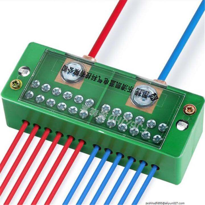 wire connector screw type Wireless keyboard Cable terminals rg316