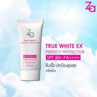 *ZA* พร้อมส่ง!!! Za True White EX Perfect Protector SPF50+ PA++++ 30g