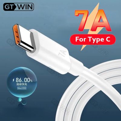 【jw】❅  7A Fast Cable USB Type C Mate 40 50 redmi note pro Charging Data Wires