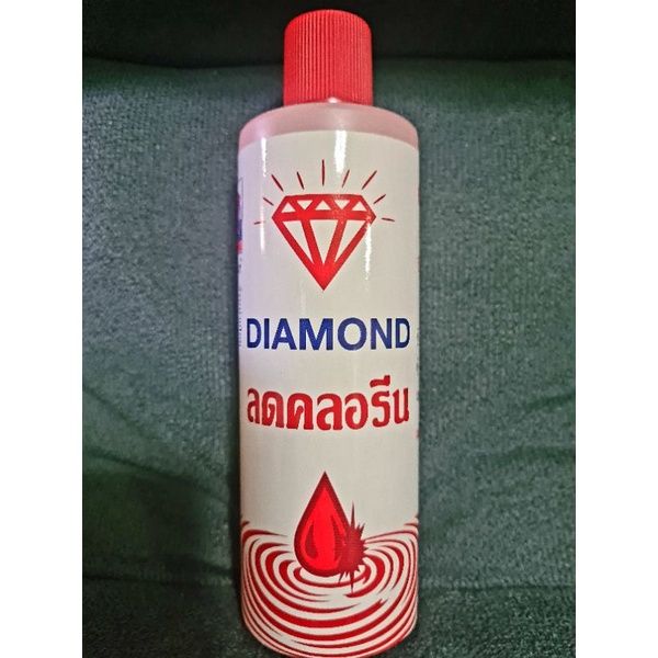 ลดคลอรีนdiamondใช้ลดคลอรีนสำหรับปลาสวยงาม