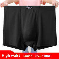 5Pcs er &amp; Briefs Men Oversize Soft ers Mens Loose Underpants Male High Rise Underwear Man Bulk Family Panties For Men