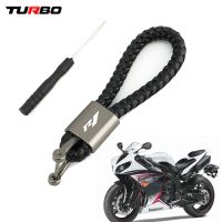 ♝✐✤ For Yamaha YZF-R1 R1 R1M yzf 2022 2023 New Motorcycle High Quality Accessories Keyring Metal Key Ring Braided rope Keychain