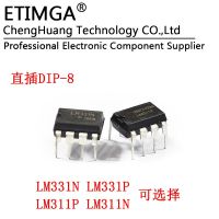 5PCS/LOT LM331N LM331P DIP-8 LM311P LM311N WATTY Electronics