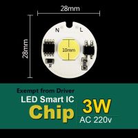 ไฟ Led Cob Chip 3W 5W 7W 10W 20W 220V 230V สมาร์ทไอซีอินพุตสีขาวอบอุ่นสีขาวอบอุ่น Diy สำหรับสปอตไลท์ไฟ Led น้ำท่วม