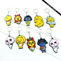 พวงกุญแจ Kakao Friends key chain