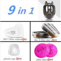 9in1 3 Interface 6800 Mask Combination 6001/SJL Filter With 5N11 Filter Cotton / 501 Filter Box Respirator Gas Mask