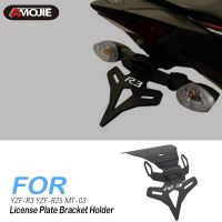 Motorcycle License Plate Holder Bracket Indicator FOR YAMHA YZF R3 YZFR3 YZF-R3 YZF-R25 YZF-R25 YZFR25 MT-03 MT03 2019 2020