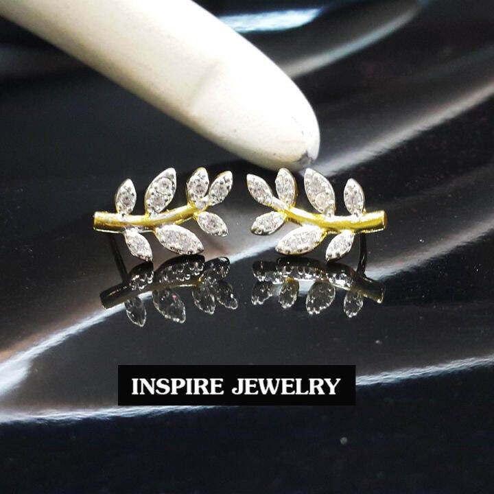 inspire-jewelry-ต่างหูห่วงทองห้อยตุ้งติ้ง-ตอกลาย-แบบร้านทอง-งานแฟชั่นอินเทรนสุดๆ-สำหรับใส่ติดหู-พร้อมกล่องตามแบบ