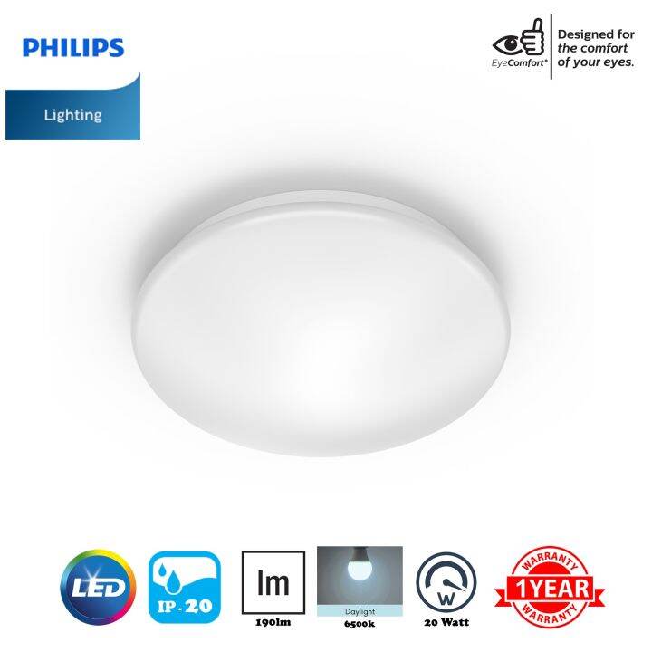 Philips Ceiling Light CL200 U LED 17W 20W 2700K 6500K [[STOCK CLEARANCE]] Lazada
