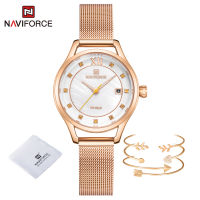 New NAVIFORCE Watch For Women Rose Gold Yellow Luxury Business With Diamonds Stainless Steel Quartz Calendar Women Watches