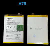 {จัดส่งไว} แบตเตอรี่ Oppo - A76 (BLP885)