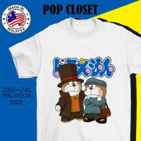 【HOT】เสื้อยืดแขนสั้น ผ้าฝ้าย 100% พิมพ์ลาย BAJU DORAEMON PROFESSOR สําหรับผู้หญิง และผู้ชาย100%cotton