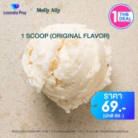 [คูปอง Lazada Pay] Molly Ally ส่วนลด 1 Scoop (Original Flavor) มูลค่า 20 บาท (ราคาปกติ 89 บาท)