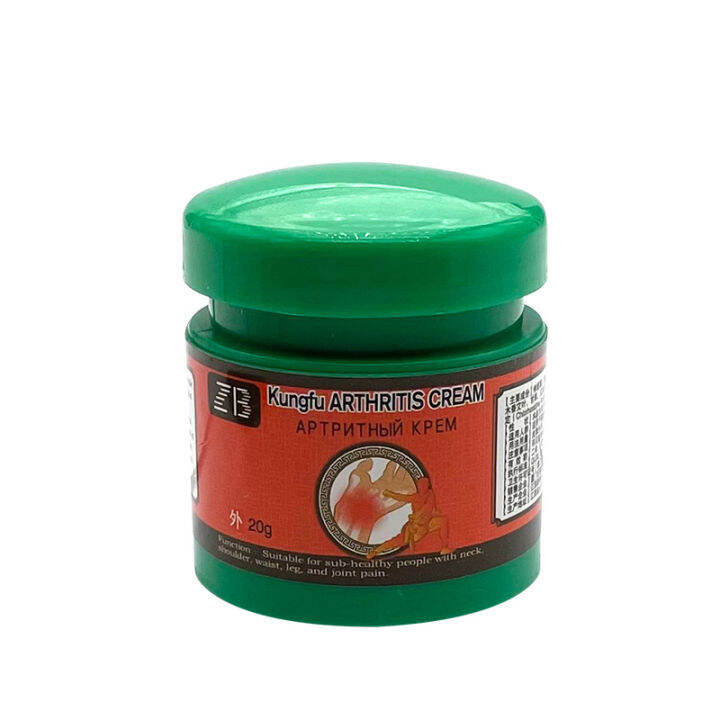 Authentic Miracle Pain Reliever Rheumatism Cream Gout Pain Cream