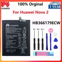 แบตเตอรี่ huawei Nova 2 HB366179ECW 2950mAh ส่งจาก กทม