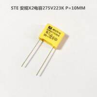 Ste X2 Capacitor 275v223k 0.022uf275vac p=10mm