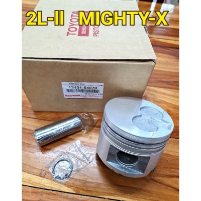 ลูกสูบ2L-ll , Mighty-X /STDพร้อมสลักลูกสูบ,คลิ๊ปล๊อคสลัก