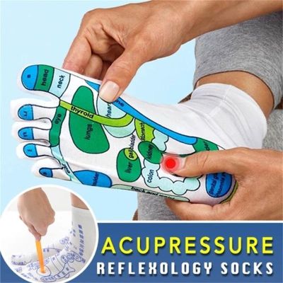 ✗▤✵ 1 Pair Foot Massage Socks Acupressure Physiotherapy Reflexology Yoga Point Diagram Acupoint Relieve Tired English Illustration