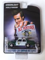 Greenlight 1/64 Hollywood Series 33 Ace Ventura Pet Detective - 1983 Ford Ltd Crown Victoria 44930-B