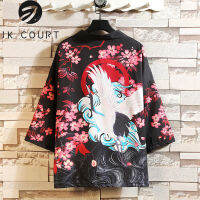 JK Court สำหรับทั้งหญิงและชายคู่เดโอเปาจีนแขนสี่ส่วนชุดเสื้อคลุมกันแดดแฟชั่นแบบย้อนยุคฤดูร้อน
