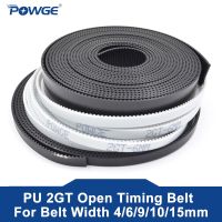 POWGE 2GT Open synchronous belt 2GT-6 width 4/6/9/10/15mm polyurethane Steel PU GT2 Timing belt Small backlash 3D printer