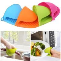 Thicken Silicone Anti-Hot Gloves Microwave Oven Glove Insulation Non Stick Anti-slip Grips Bowl Pot Clips Kitchen Cooking Gadget