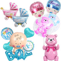 เด็กวันเกิดบอลลูนเด็กทารกสาวฟอยล์บอลลูน 4D หมีบอลลูนฮีเลียม First 1st Birthday Party Baby Shower ตกแต่ง-m0pi